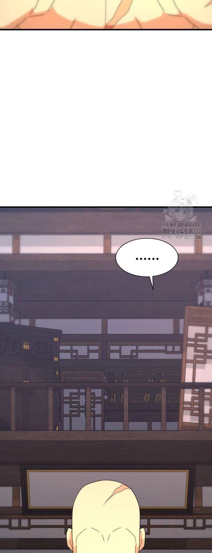 Nhất Hốt Đao Chapter 25 - 41