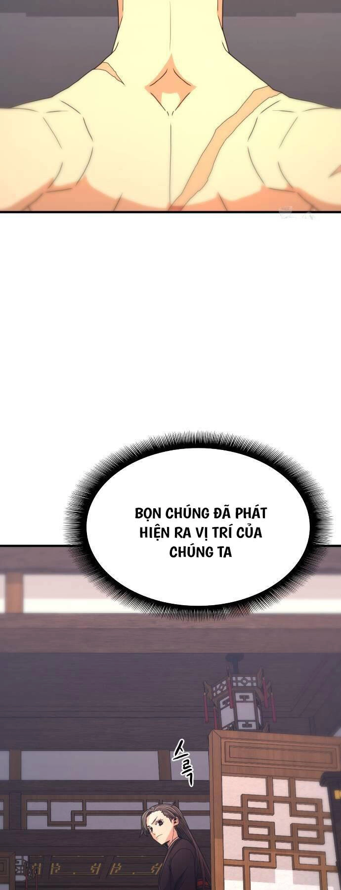 Nhất Hốt Đao Chapter 25 - 42