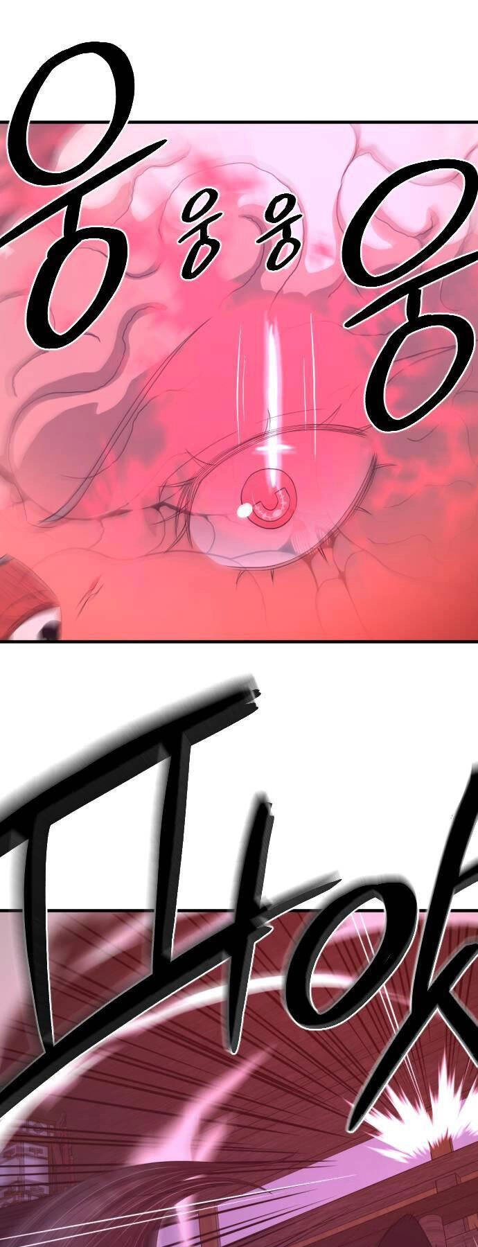 Nhất Hốt Đao Chapter 25 - 57