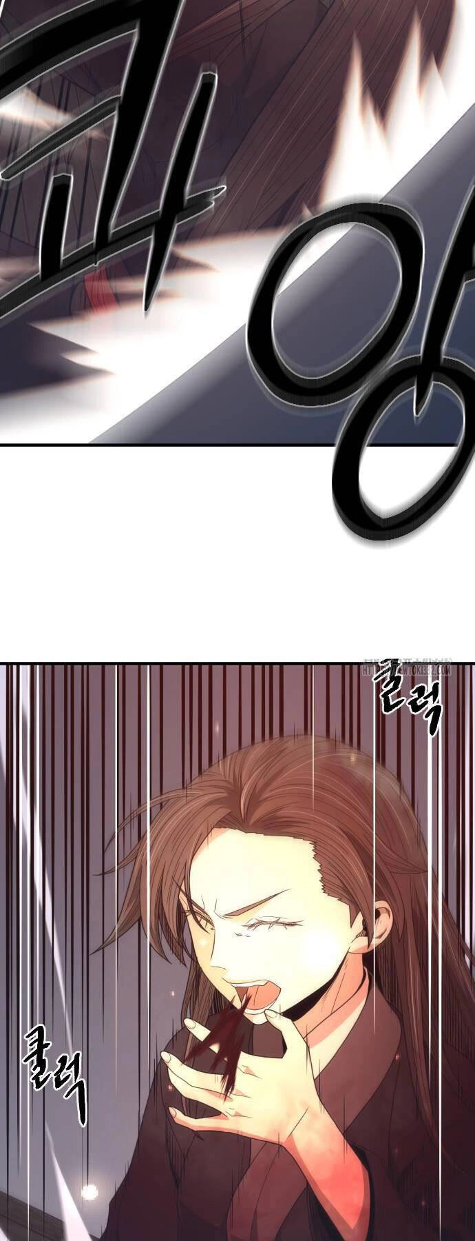 Nhất Hốt Đao Chapter 25 - 67