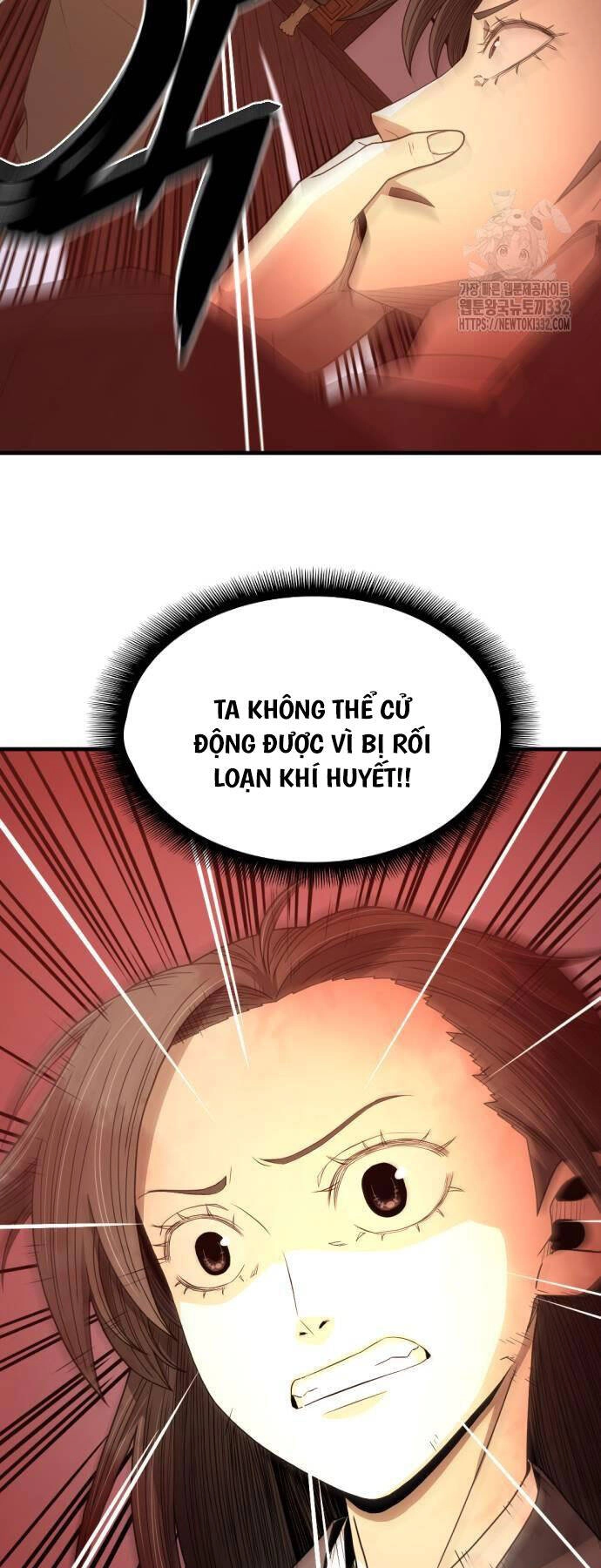 Nhất Hốt Đao Chapter 25 - 70