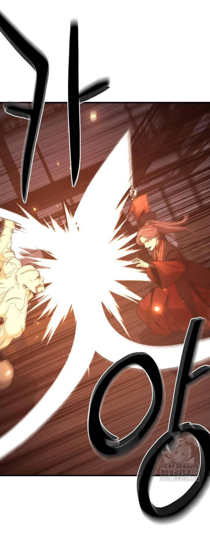 Nhất Hốt Đao Chapter 25 - 73