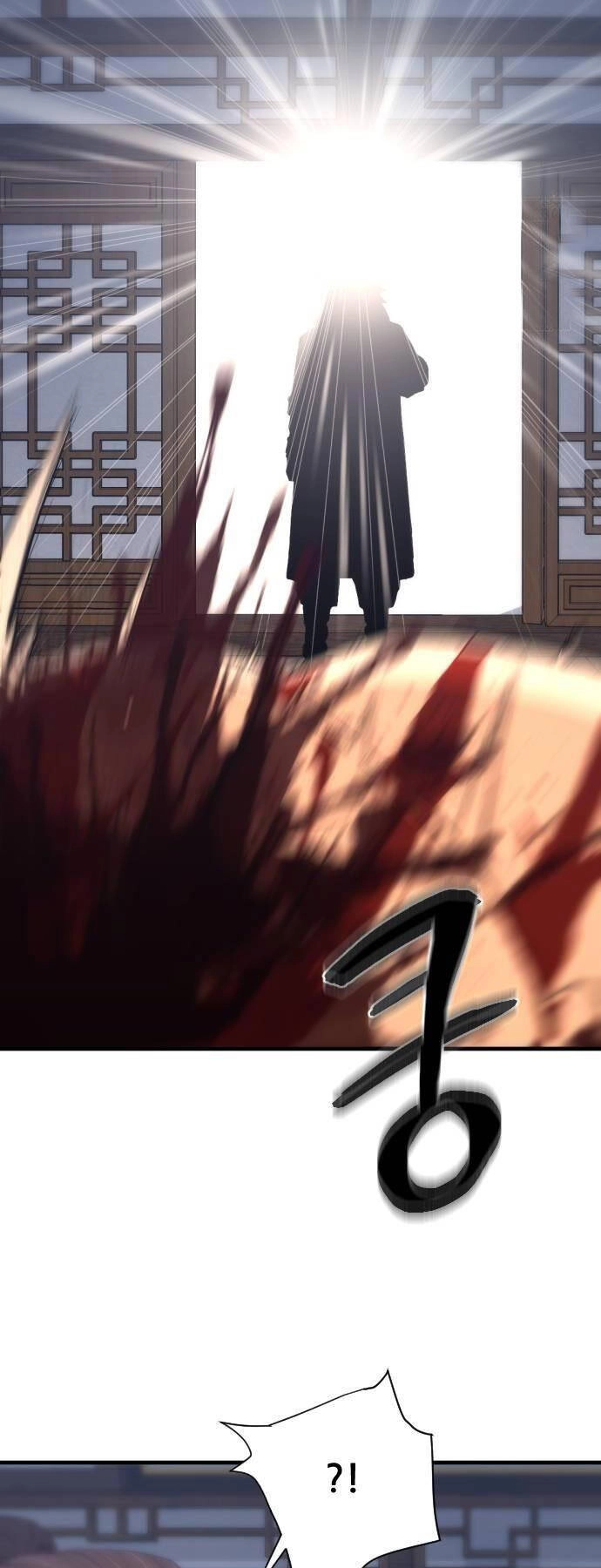 Nhất Hốt Đao Chapter 26 - 70