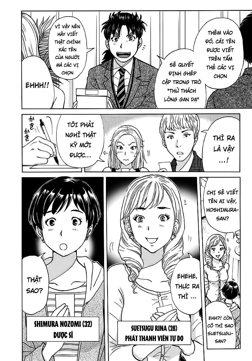 Những Vụ Án Của Kindaichi Ở Tuổi 37 Chapter 3 - 2