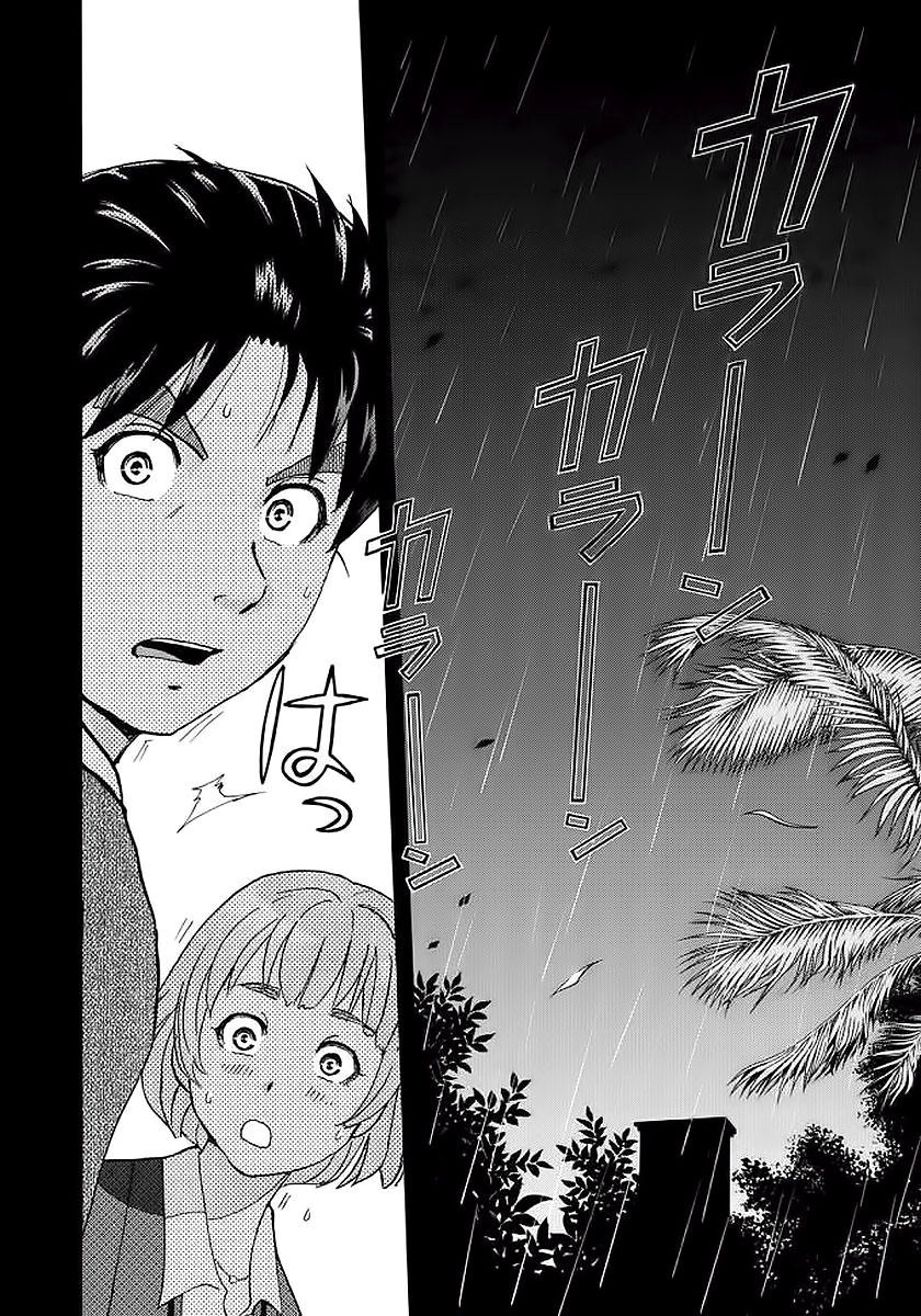 Những Vụ Án Của Kindaichi Ở Tuổi 37 Chapter 5 - 16