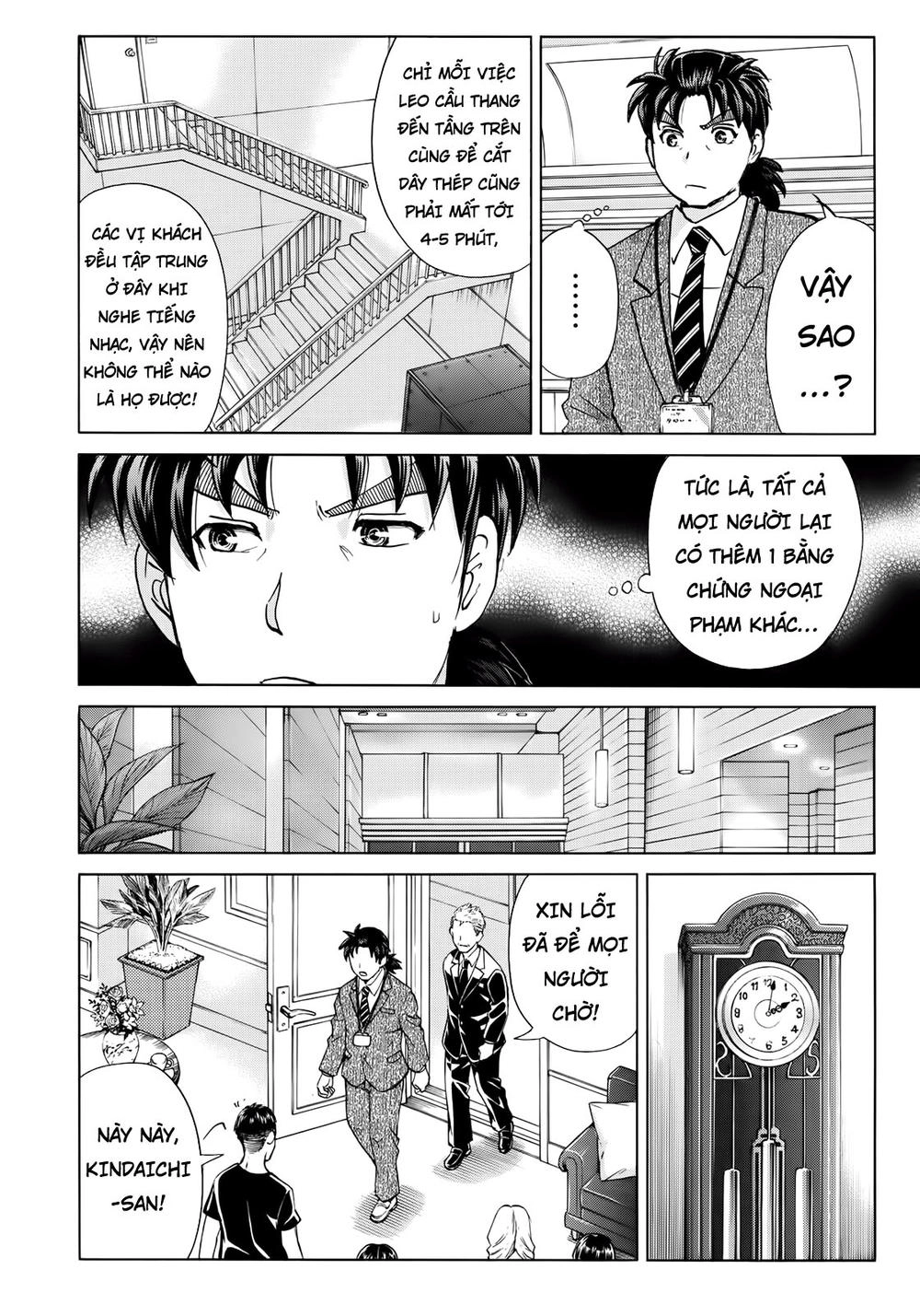 Những Vụ Án Của Kindaichi Ở Tuổi 37 Chapter 7 - 17