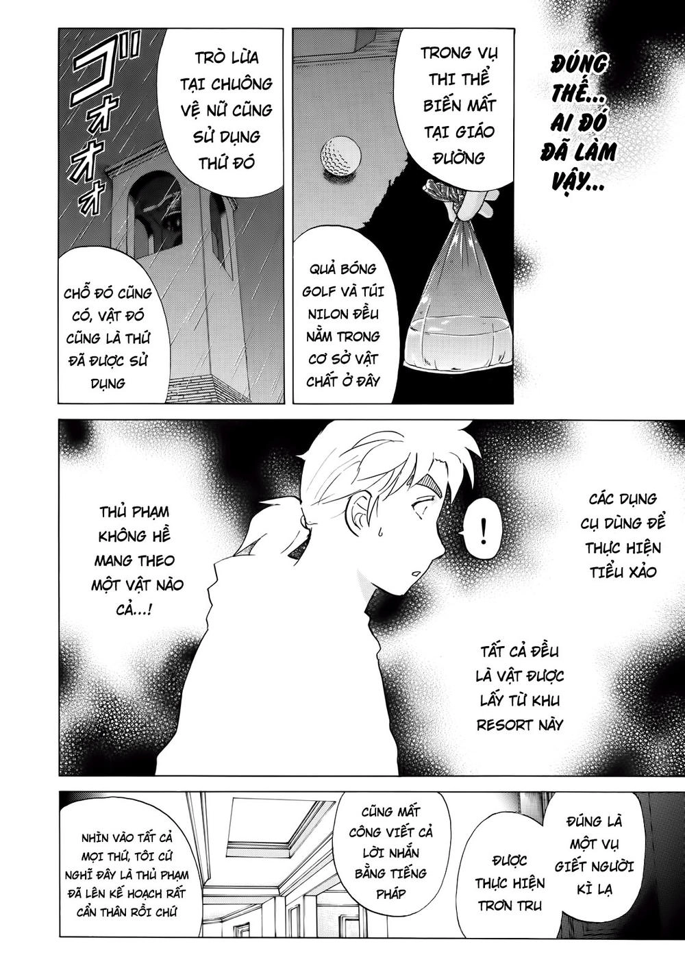 Những Vụ Án Của Kindaichi Ở Tuổi 37 Chapter 9 - 8