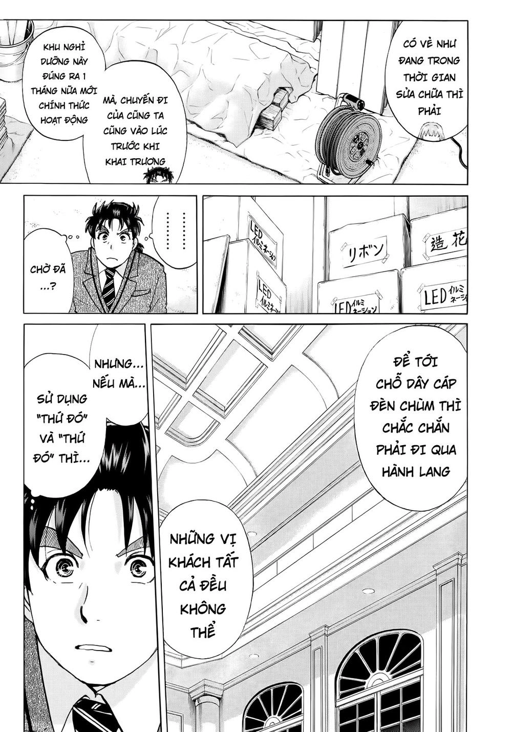 Những Vụ Án Của Kindaichi Ở Tuổi 37 Chapter 9 - 13