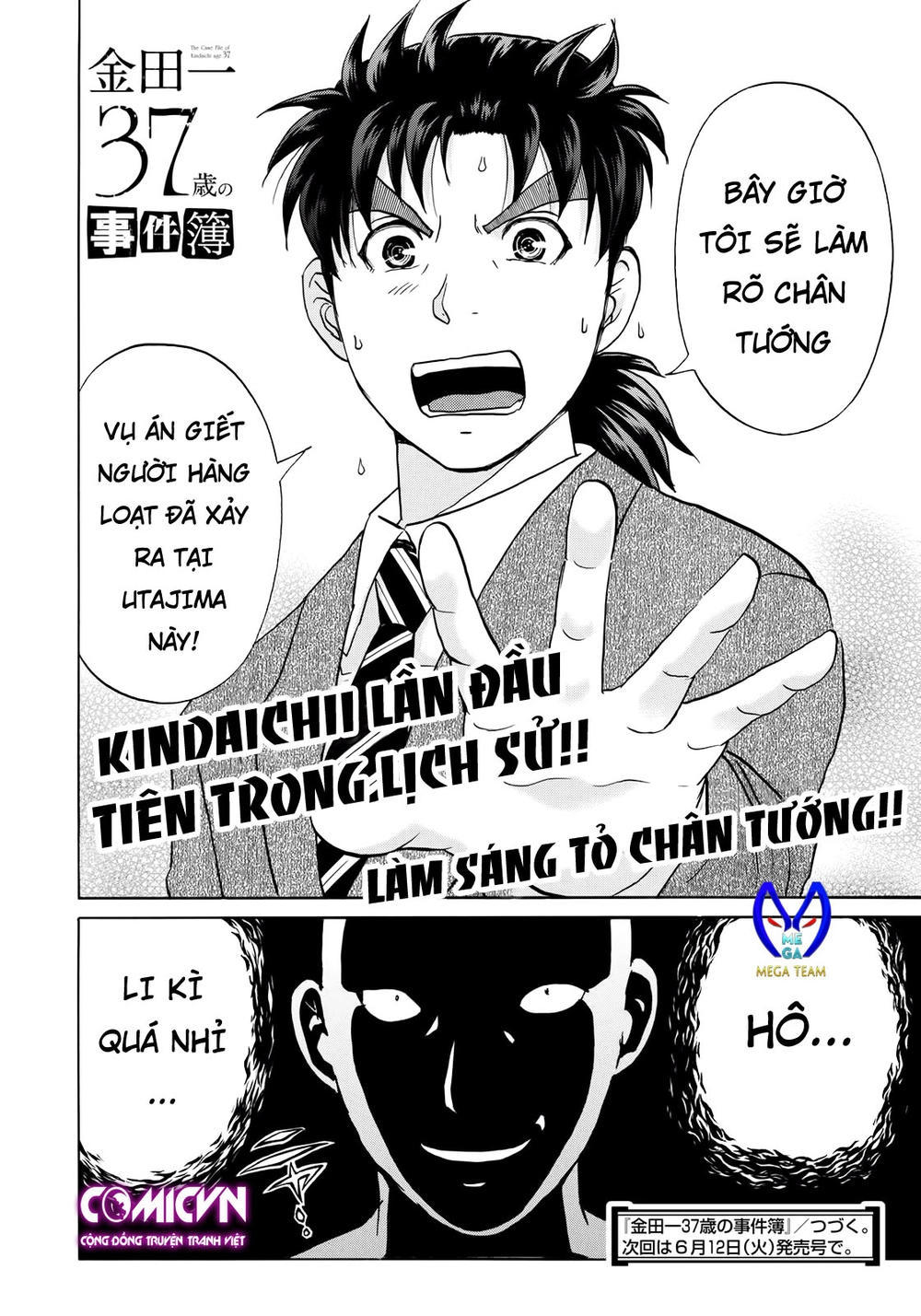 Những Vụ Án Của Kindaichi Ở Tuổi 37 Chapter 9 - 22