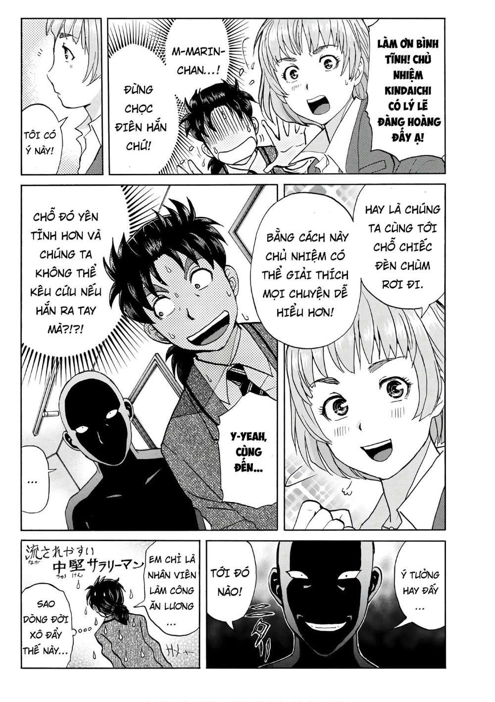 Những Vụ Án Của Kindaichi Ở Tuổi 37 Chapter 11 - 13