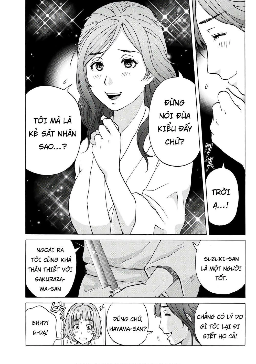 Những Vụ Án Của Kindaichi Ở Tuổi 37 Chapter 12 - 2
