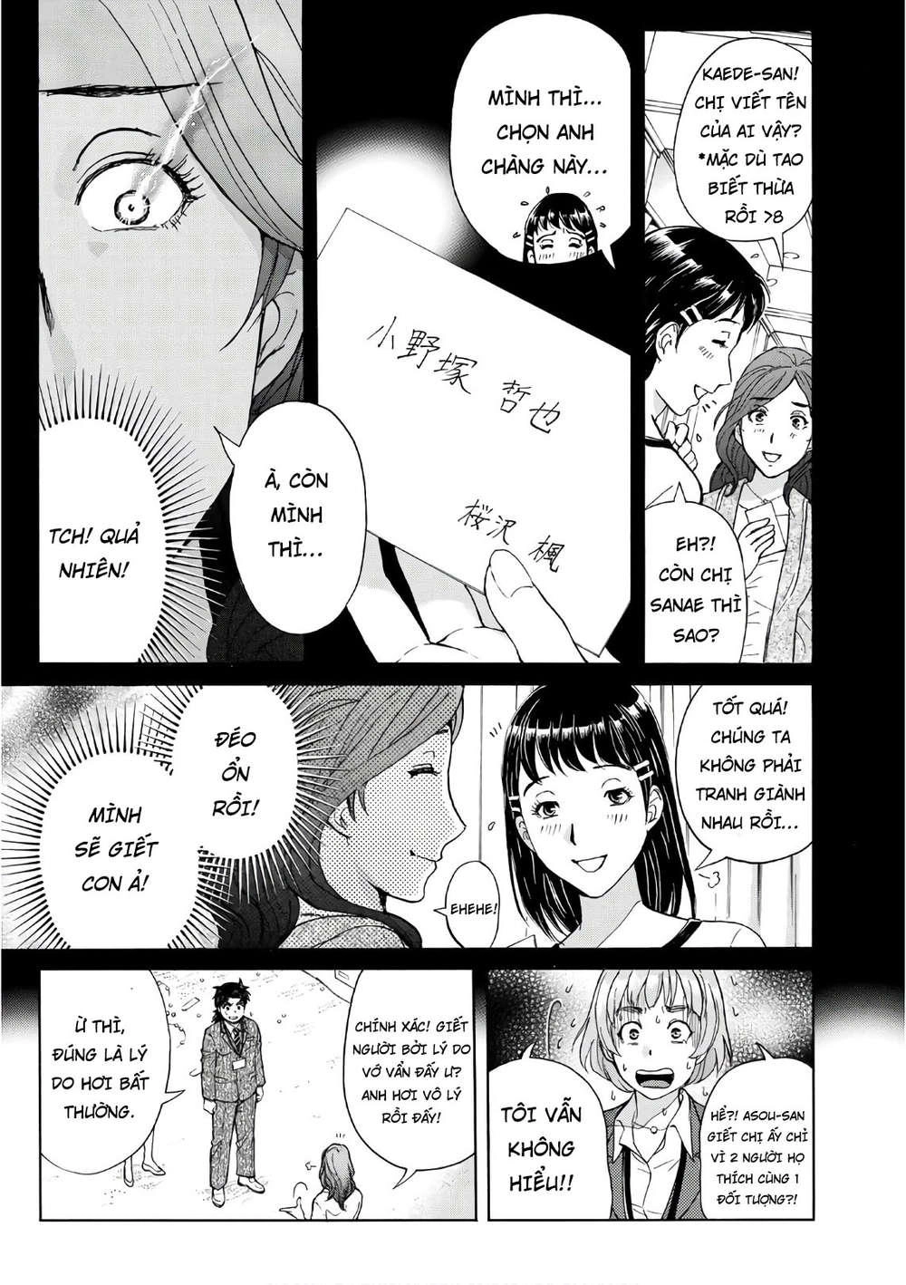 Những Vụ Án Của Kindaichi Ở Tuổi 37 Chapter 12 - 5