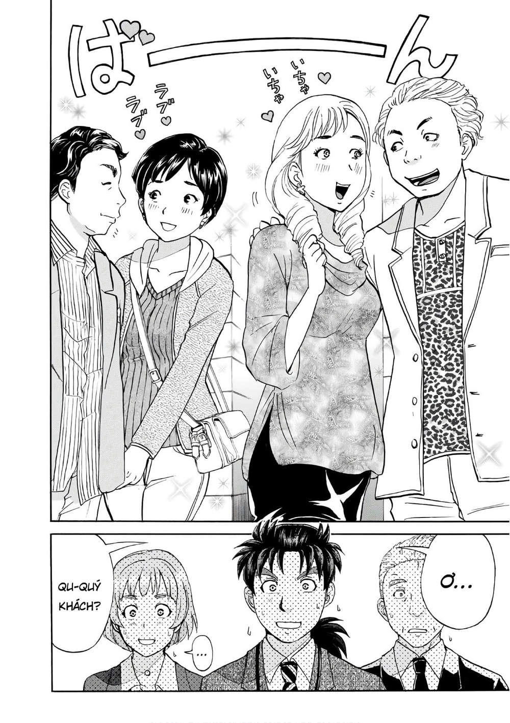 Những Vụ Án Của Kindaichi Ở Tuổi 37 Chapter 13 - 4