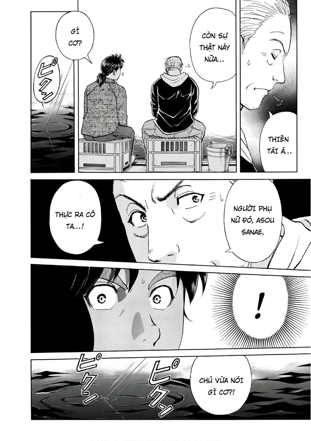 Những Vụ Án Của Kindaichi Ở Tuổi 37 Chapter 14 - 8