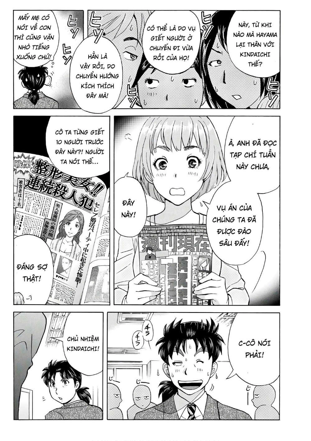 Những Vụ Án Của Kindaichi Ở Tuổi 37 Chapter 14 - 11