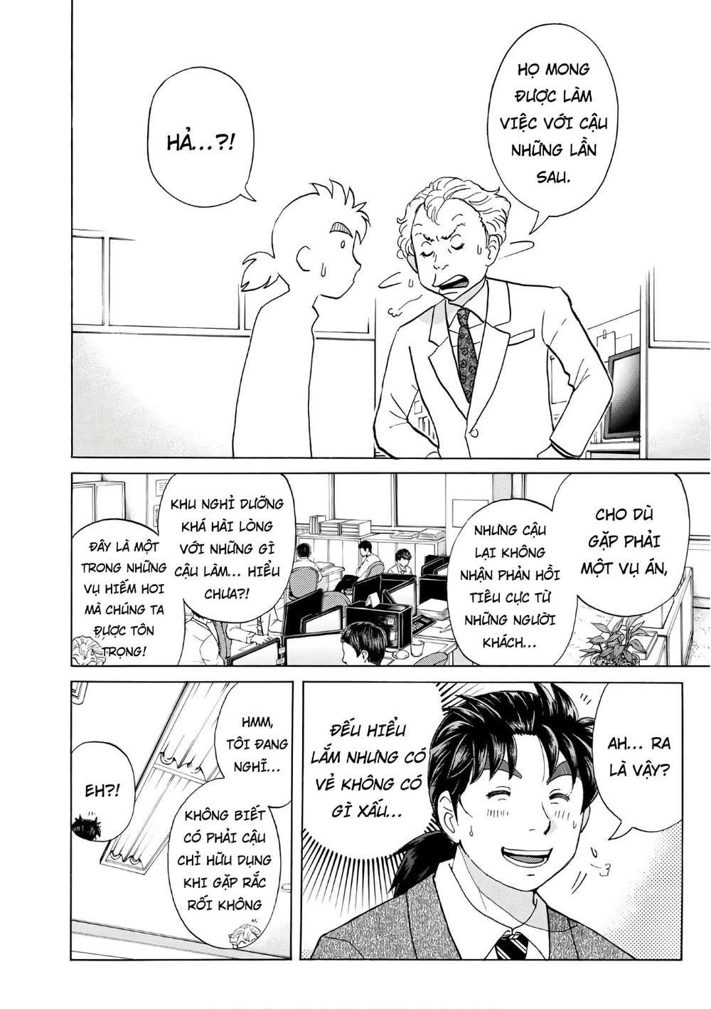 Những Vụ Án Của Kindaichi Ở Tuổi 37 Chapter 14 - 14