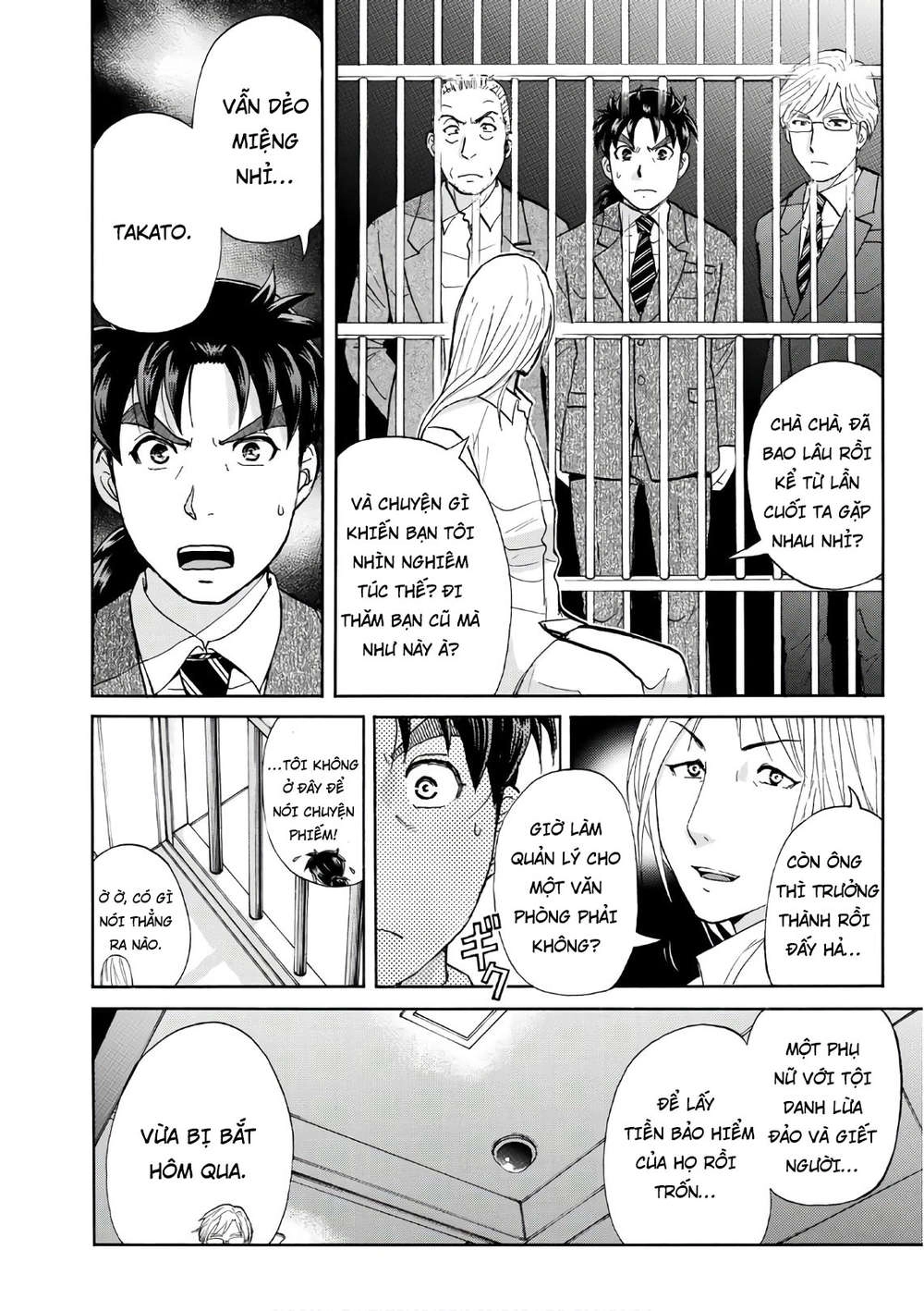 Những Vụ Án Của Kindaichi Ở Tuổi 37 Chapter 15 - 2