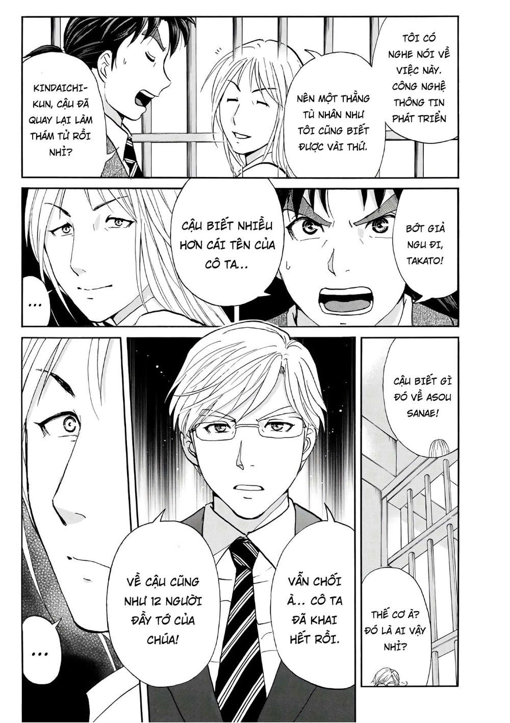 Những Vụ Án Của Kindaichi Ở Tuổi 37 Chapter 15 - 3