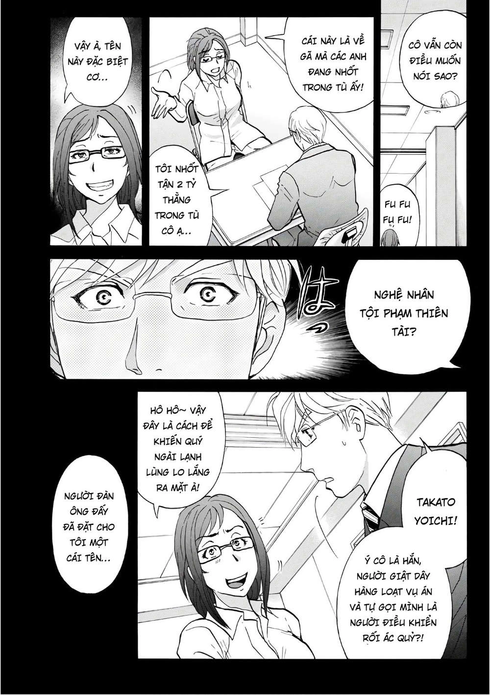 Những Vụ Án Của Kindaichi Ở Tuổi 37 Chapter 15 - 4