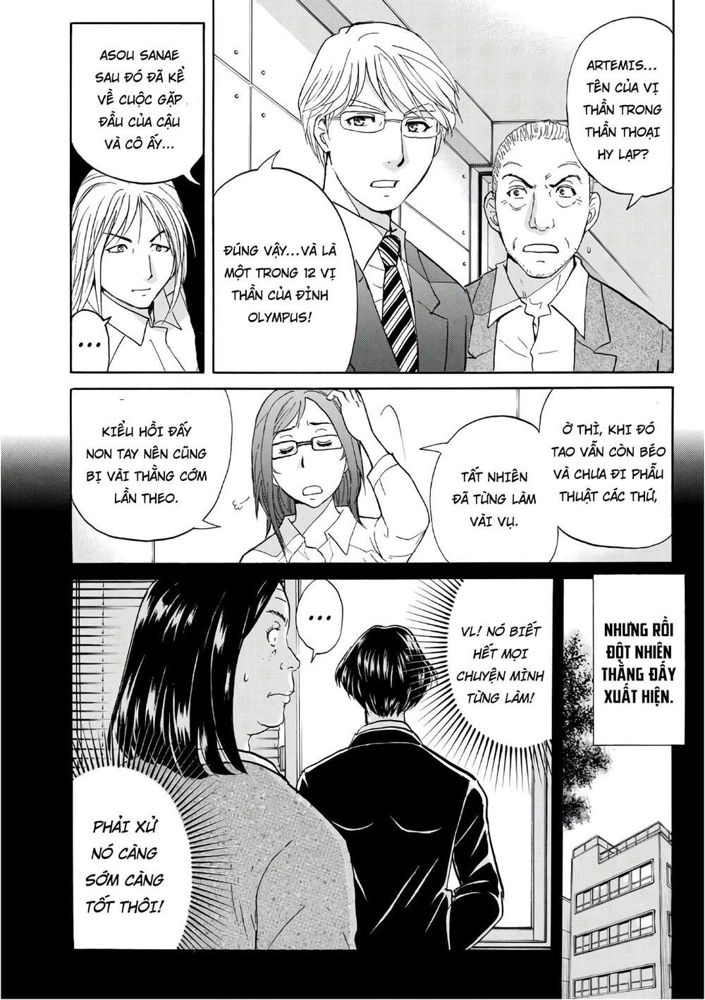 Những Vụ Án Của Kindaichi Ở Tuổi 37 Chapter 15 - 6