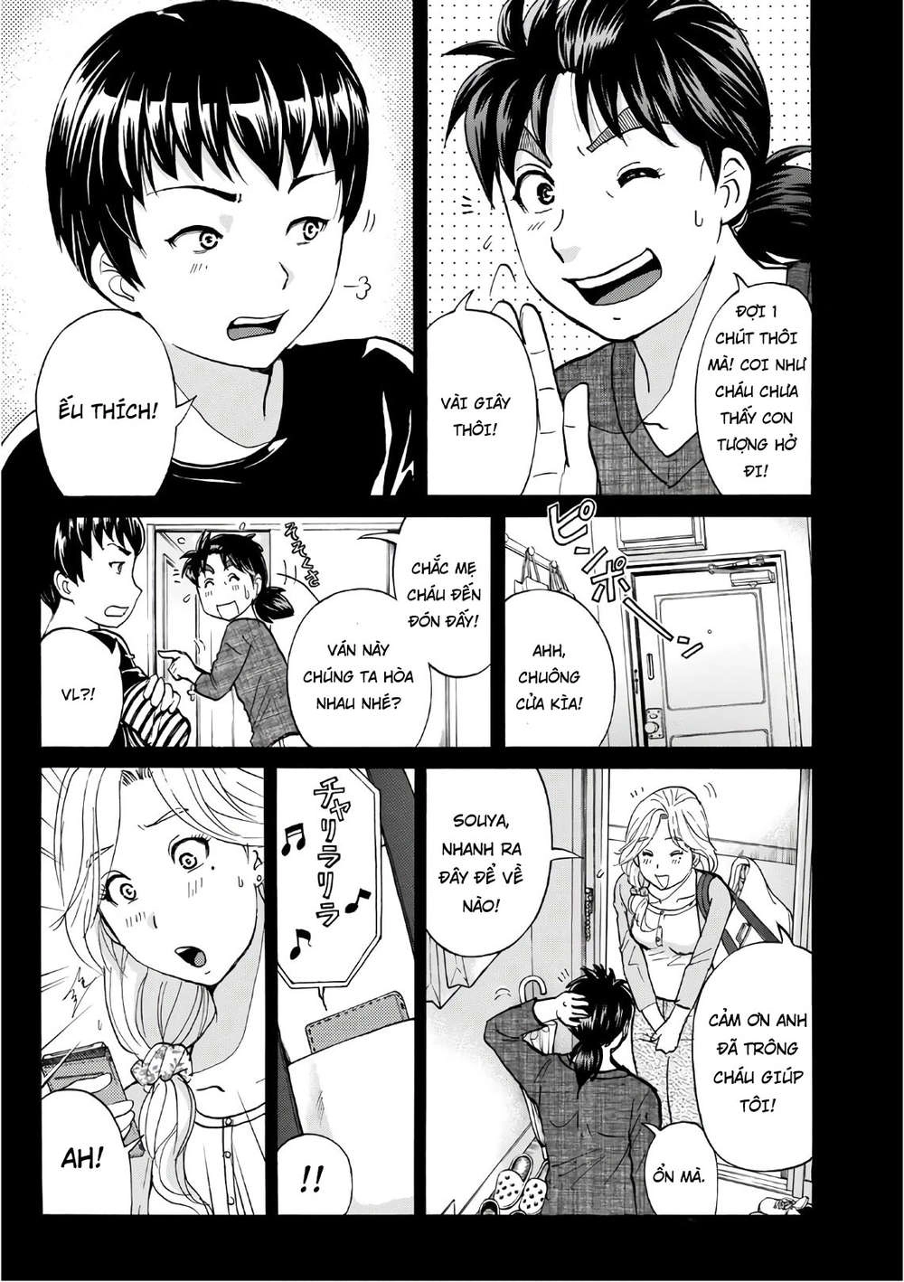 Những Vụ Án Của Kindaichi Ở Tuổi 37 Chapter 16 - 13