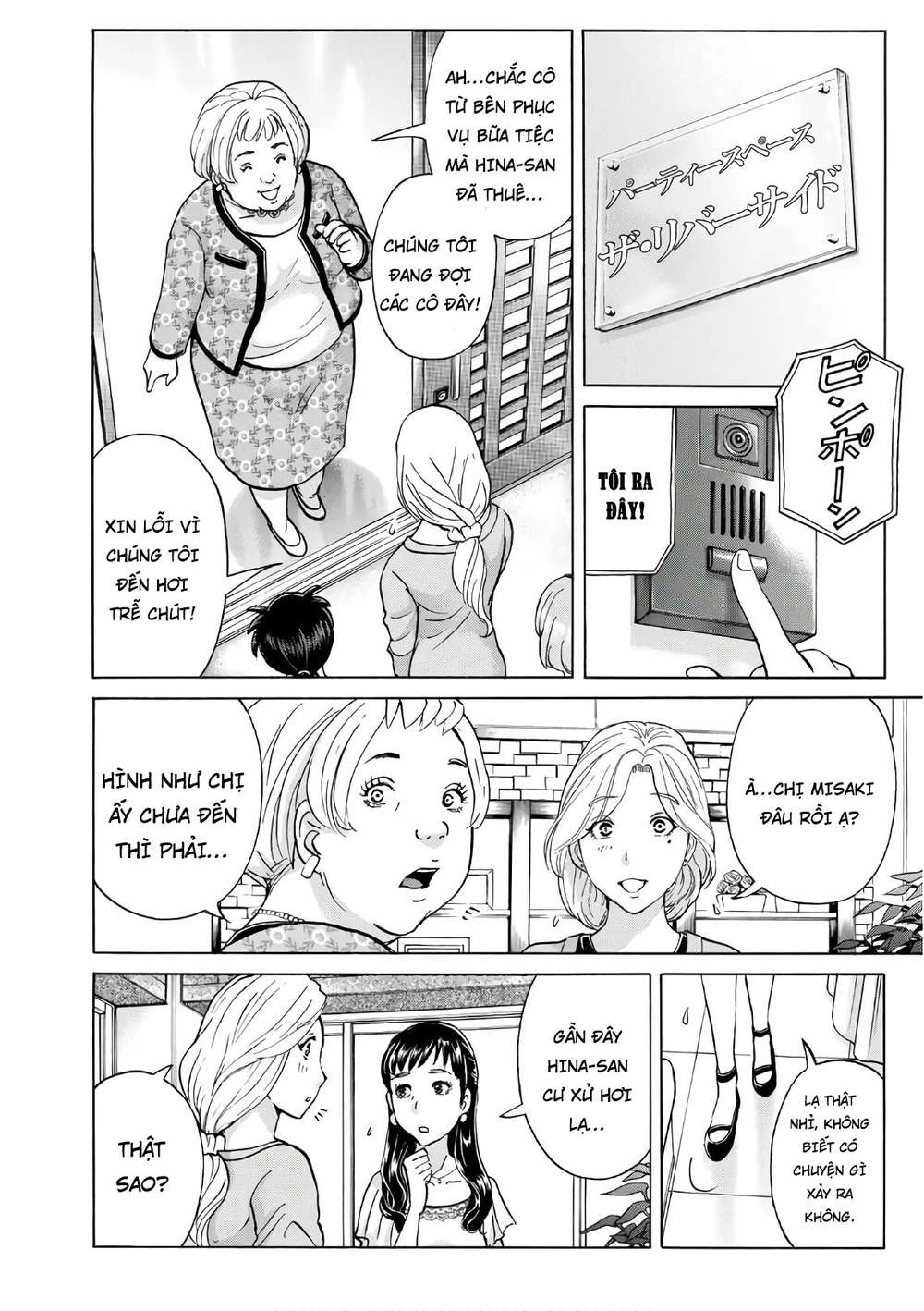 Những Vụ Án Của Kindaichi Ở Tuổi 37 Chapter 16 - 20