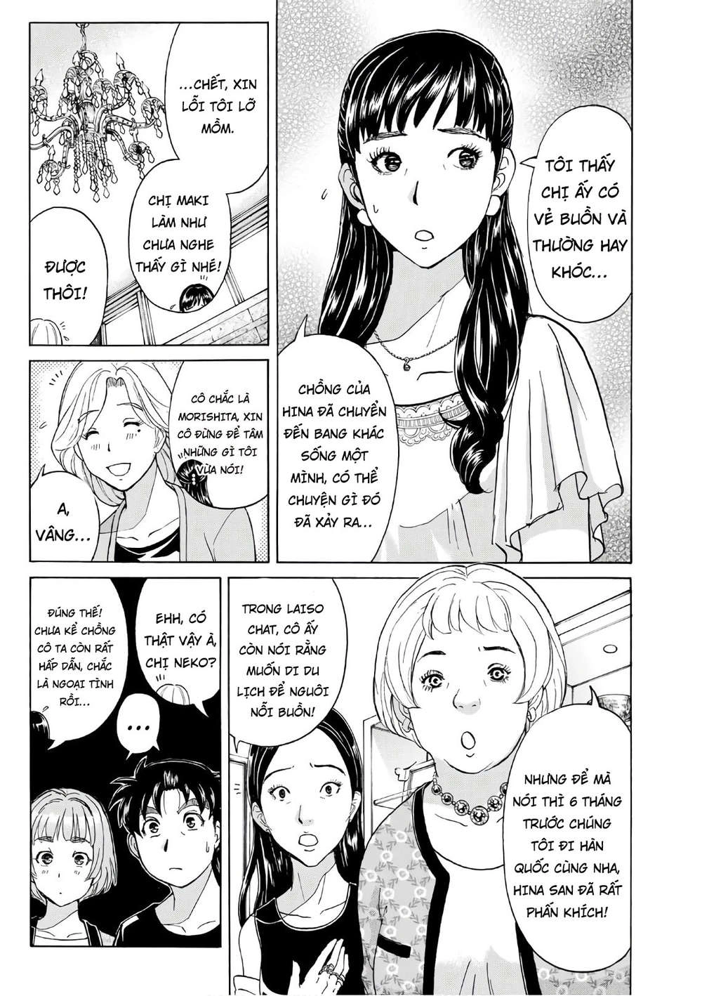 Những Vụ Án Của Kindaichi Ở Tuổi 37 Chapter 16 - 21