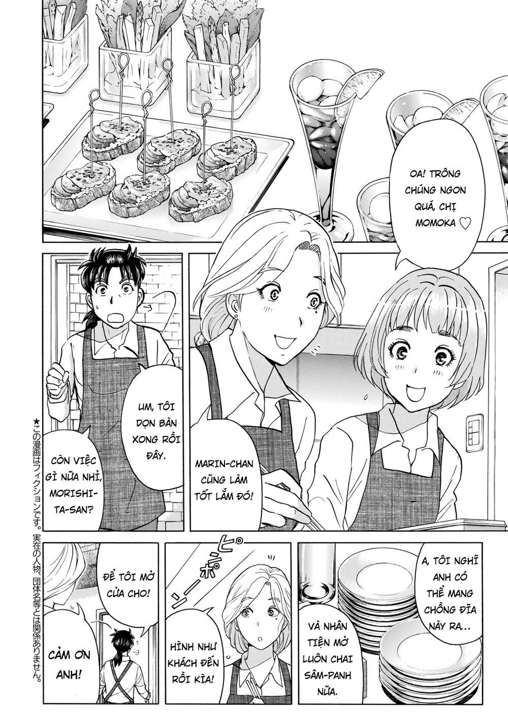 Những Vụ Án Của Kindaichi Ở Tuổi 37 Chapter 17 - 2