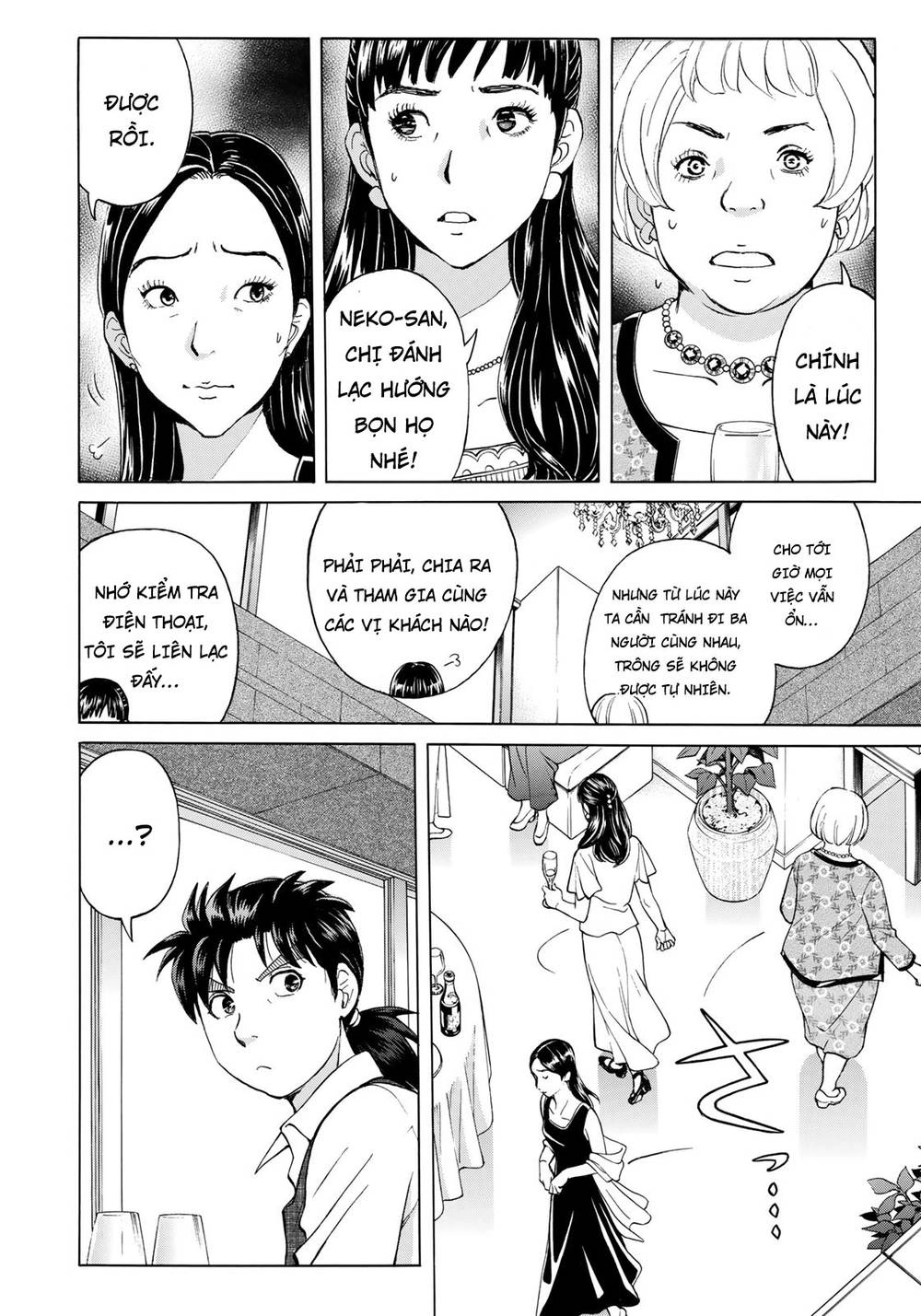 Những Vụ Án Của Kindaichi Ở Tuổi 37 Chapter 17 - 10