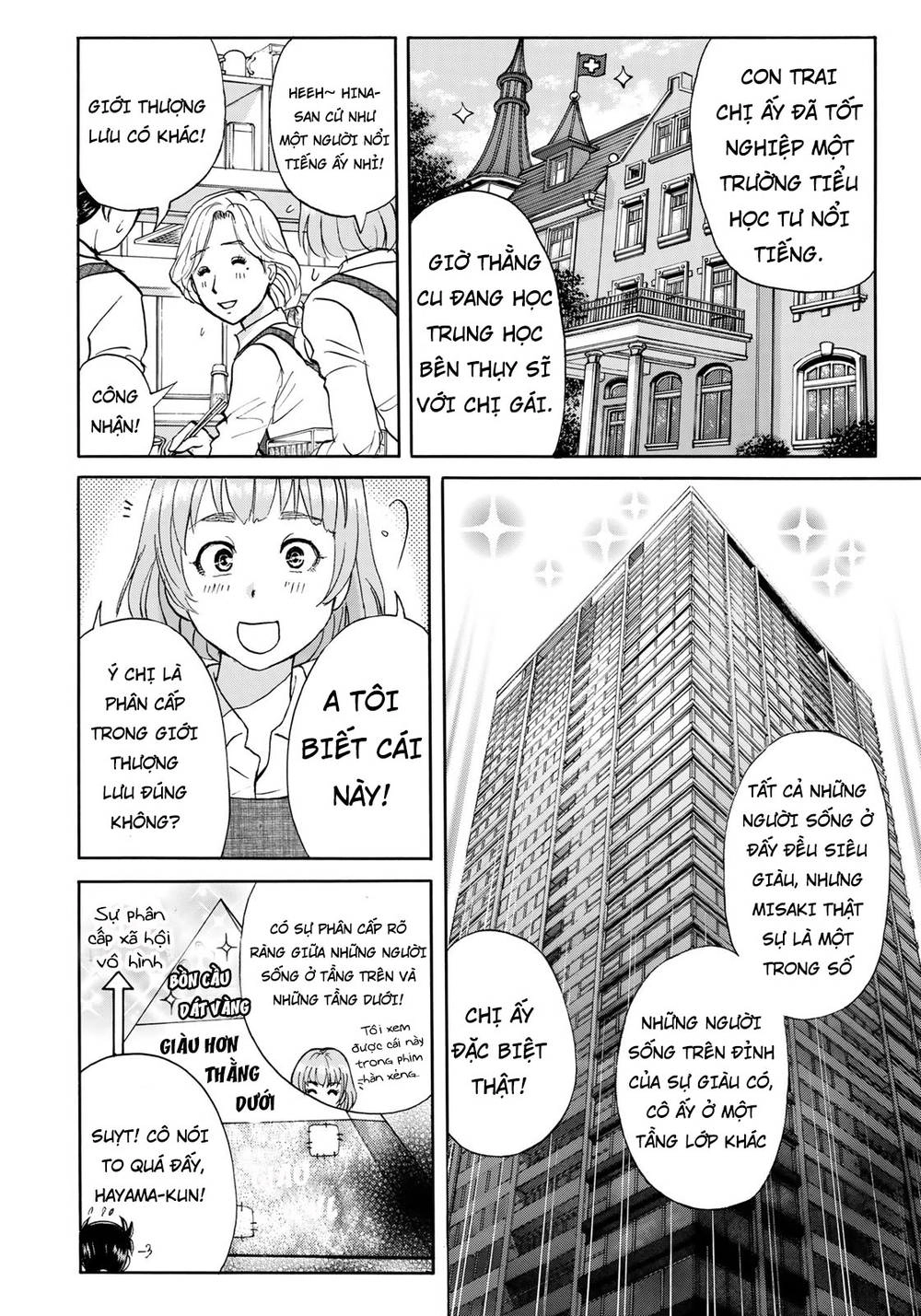 Những Vụ Án Của Kindaichi Ở Tuổi 37 Chapter 17 - 12