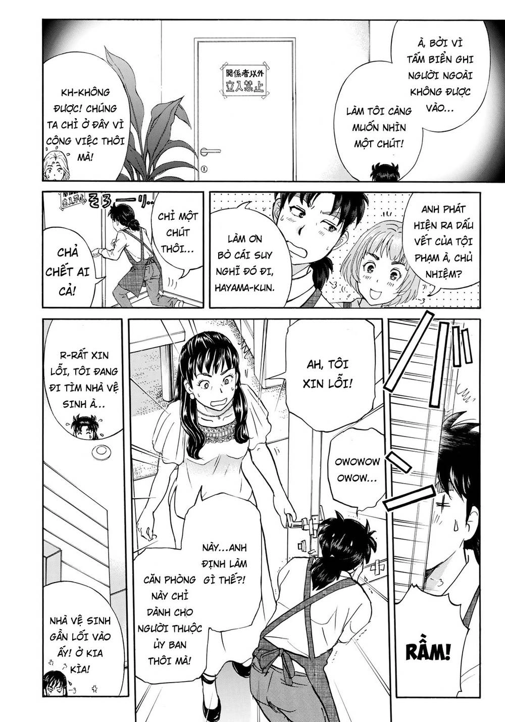 Những Vụ Án Của Kindaichi Ở Tuổi 37 Chapter 18 - 4