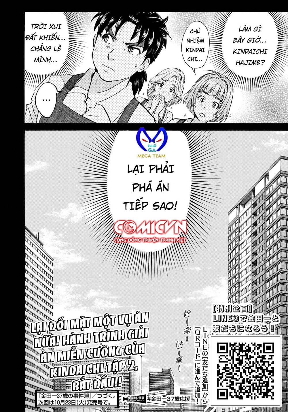 Những Vụ Án Của Kindaichi Ở Tuổi 37 Chapter 18 - 21
