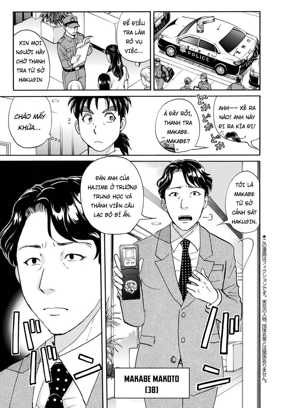 Những Vụ Án Của Kindaichi Ở Tuổi 37 Chapter 19 - 4