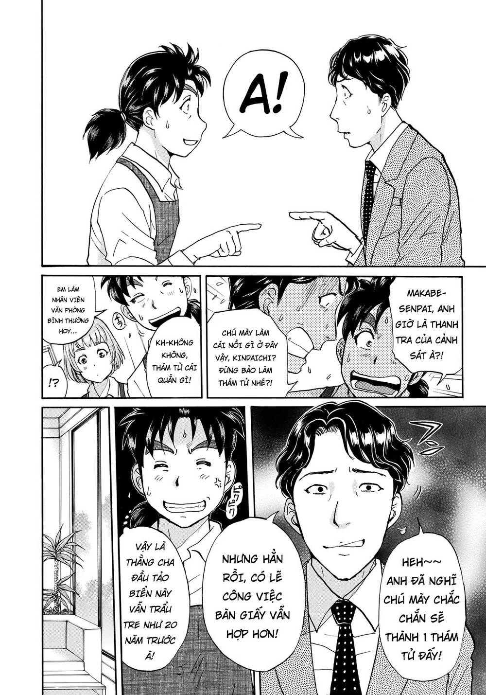 Những Vụ Án Của Kindaichi Ở Tuổi 37 Chapter 19 - 5