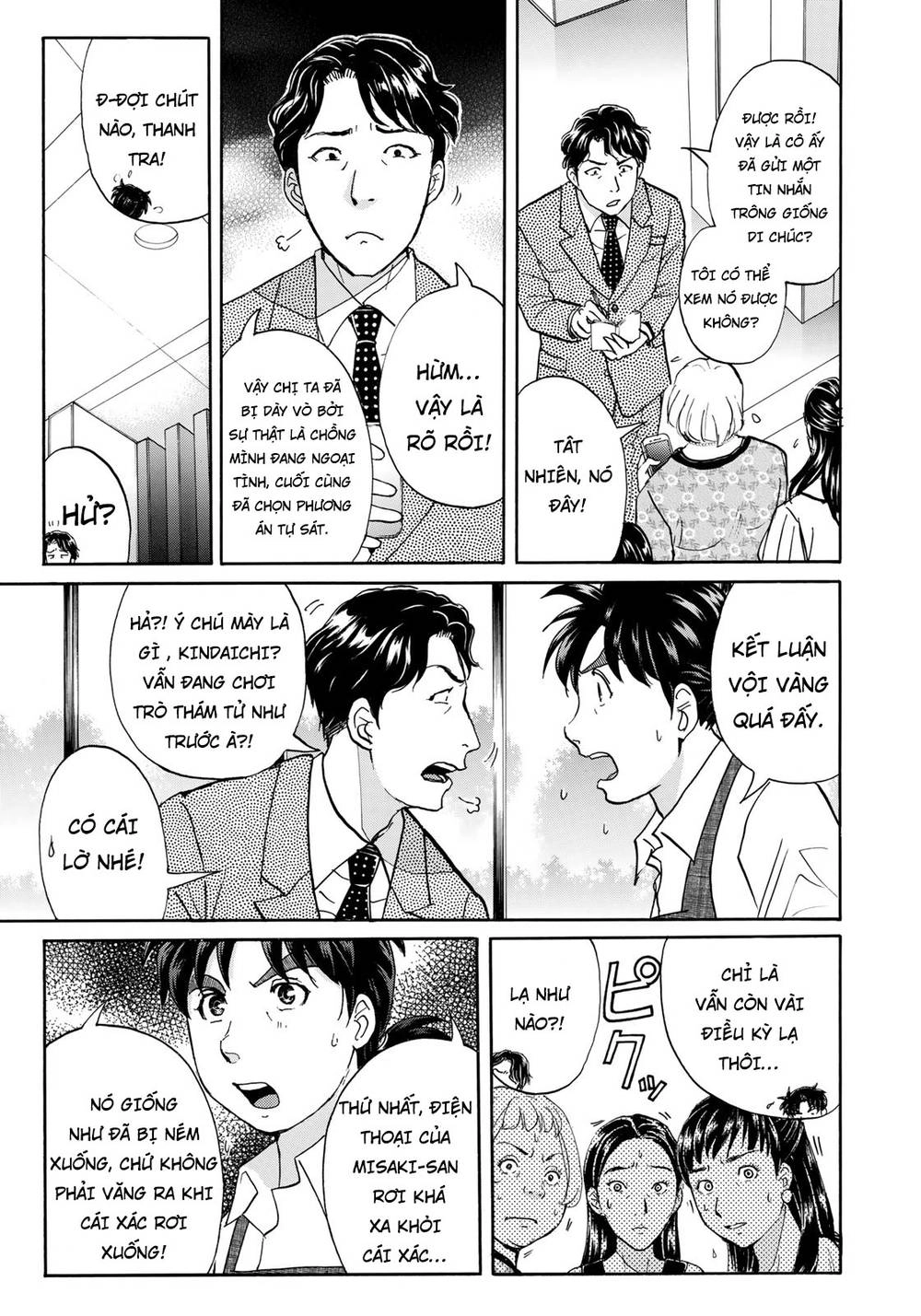 Những Vụ Án Của Kindaichi Ở Tuổi 37 Chapter 19 - 6
