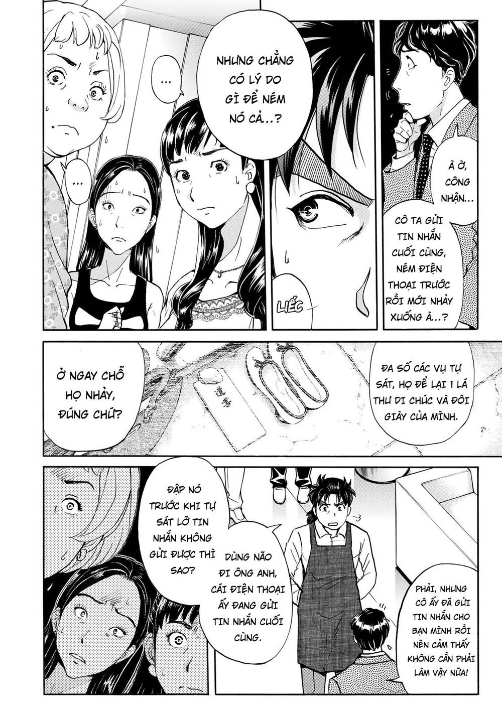 Những Vụ Án Của Kindaichi Ở Tuổi 37 Chapter 19 - 7