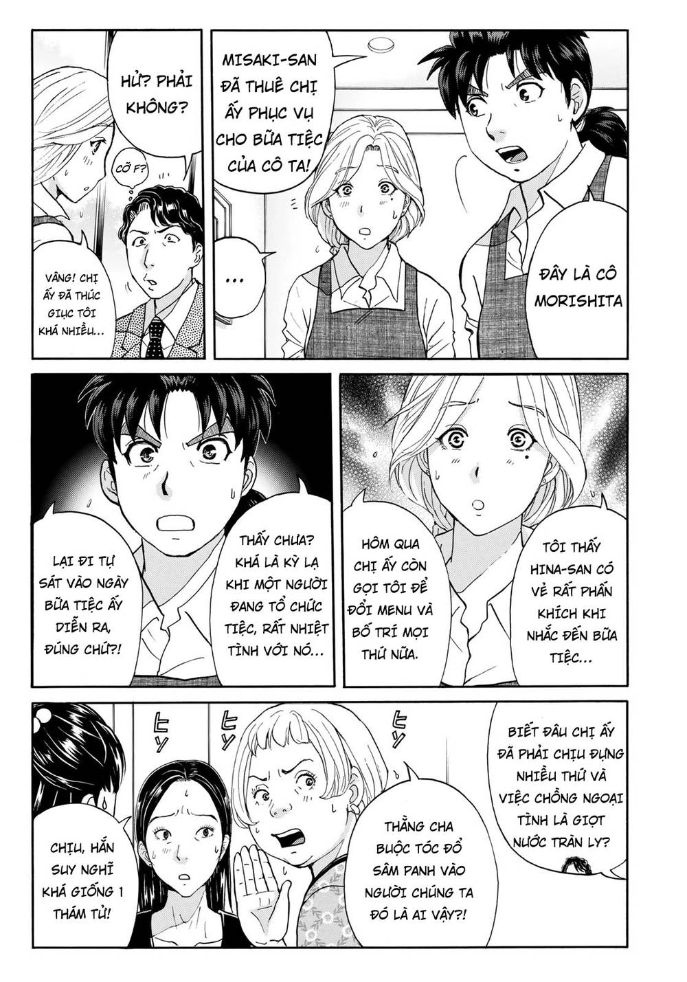 Những Vụ Án Của Kindaichi Ở Tuổi 37 Chapter 19 - 8