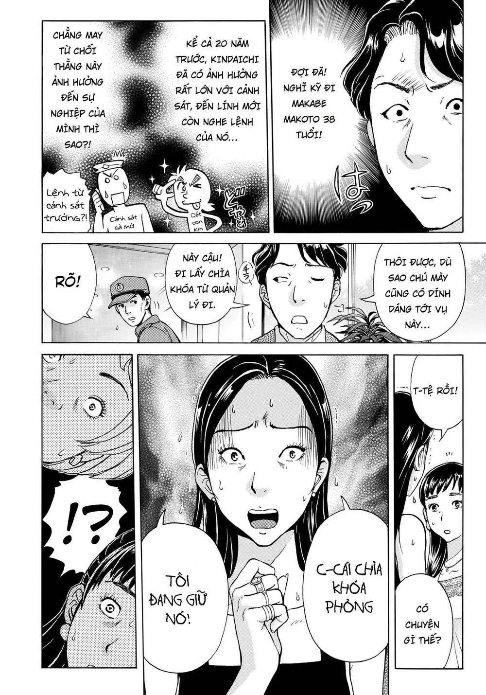 Những Vụ Án Của Kindaichi Ở Tuổi 37 Chapter 19 - 11