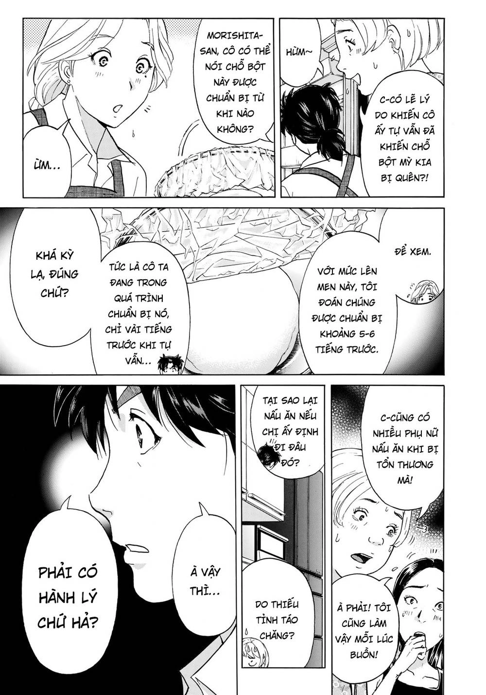 Những Vụ Án Của Kindaichi Ở Tuổi 37 Chapter 19 - 16