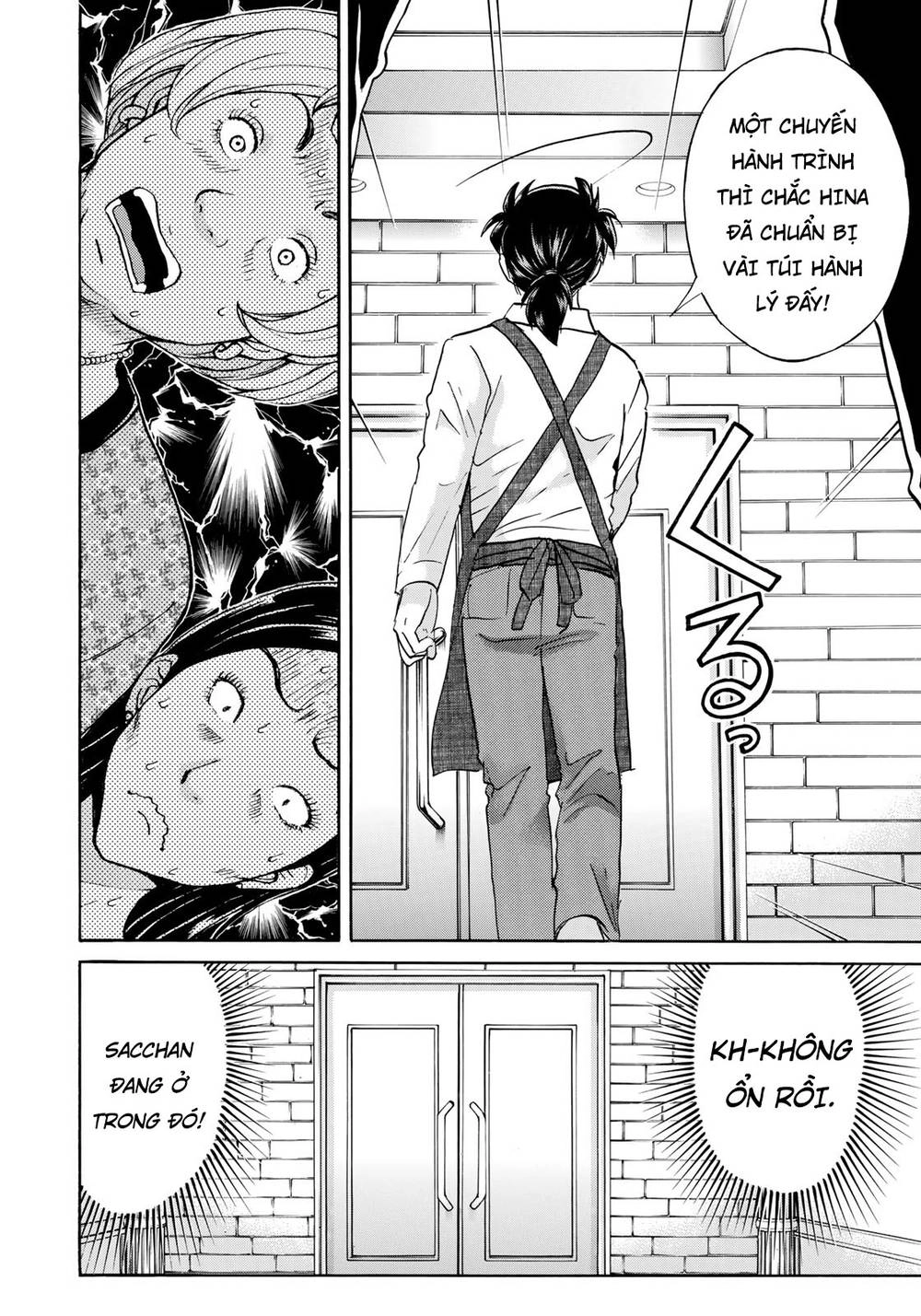 Những Vụ Án Của Kindaichi Ở Tuổi 37 Chapter 19 - 17