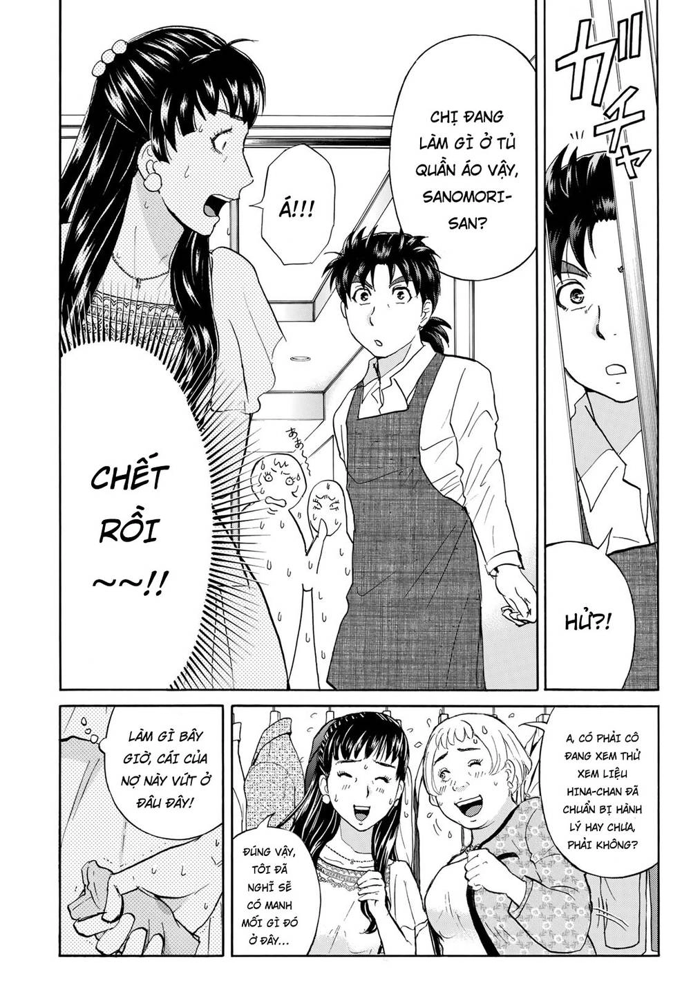 Những Vụ Án Của Kindaichi Ở Tuổi 37 Chapter 19 - 19