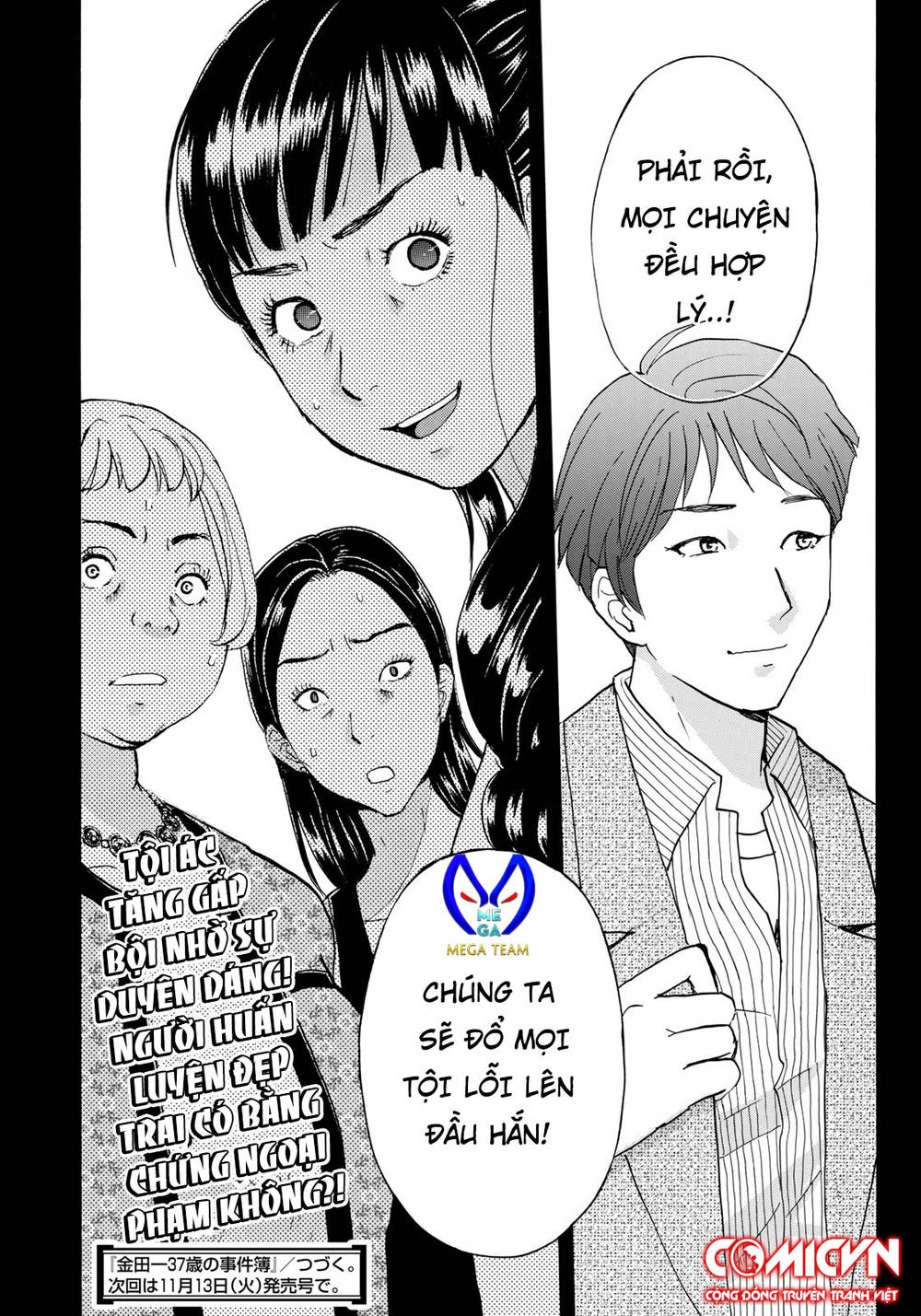 Những Vụ Án Của Kindaichi Ở Tuổi 37 Chapter 19 - 23