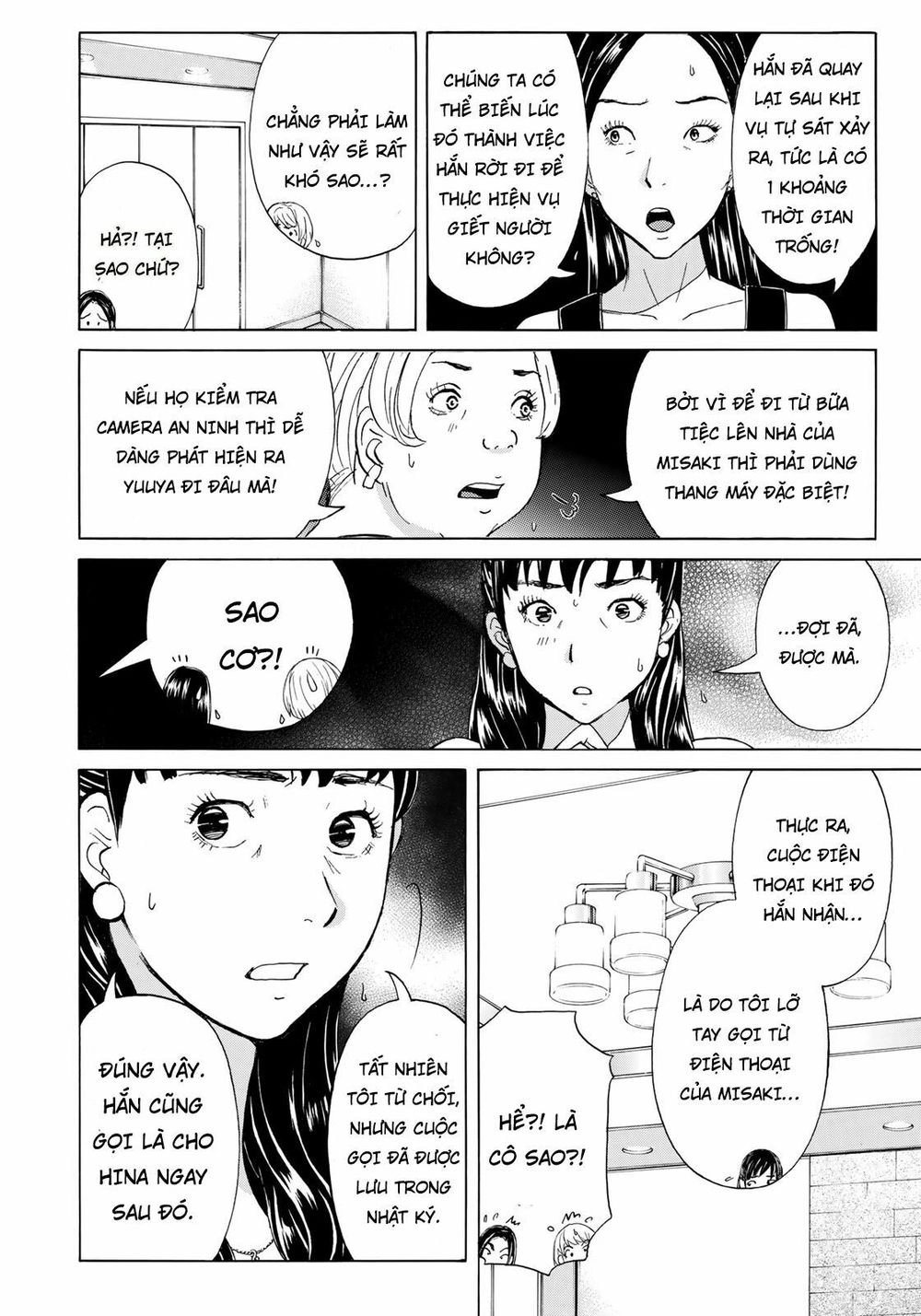 Những Vụ Án Của Kindaichi Ở Tuổi 37 Chapter 20 - 6