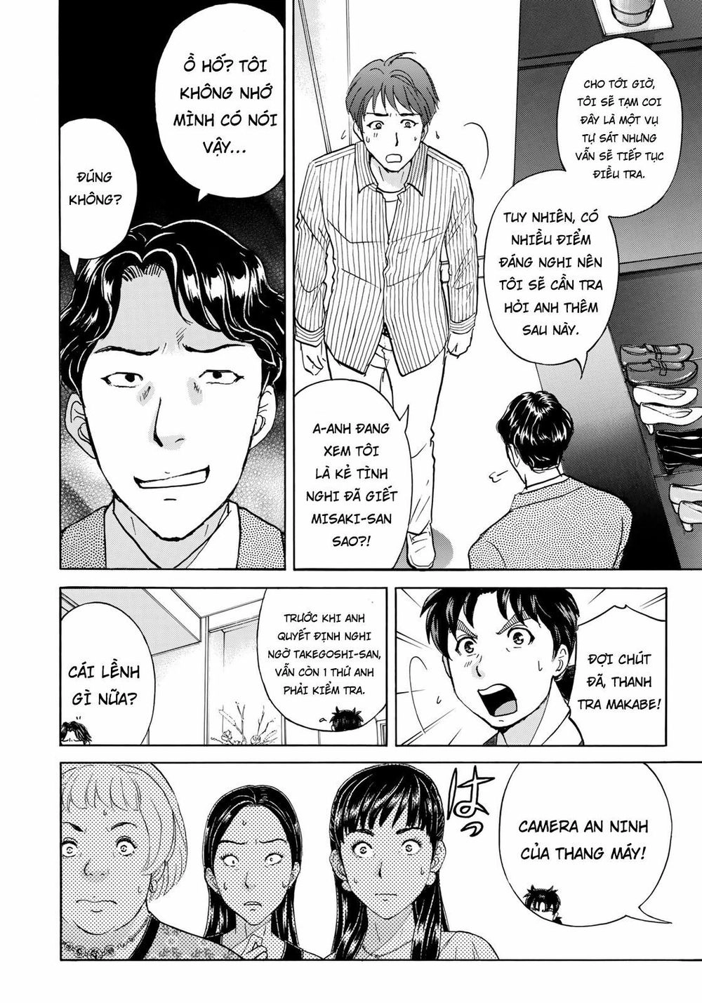 Những Vụ Án Của Kindaichi Ở Tuổi 37 Chapter 20 - 12