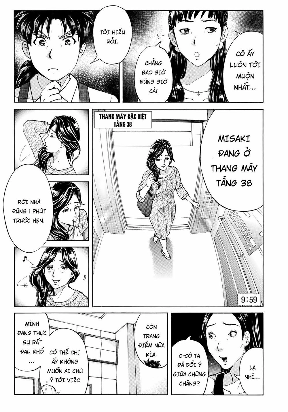 Những Vụ Án Của Kindaichi Ở Tuổi 37 Chapter 20 - 17