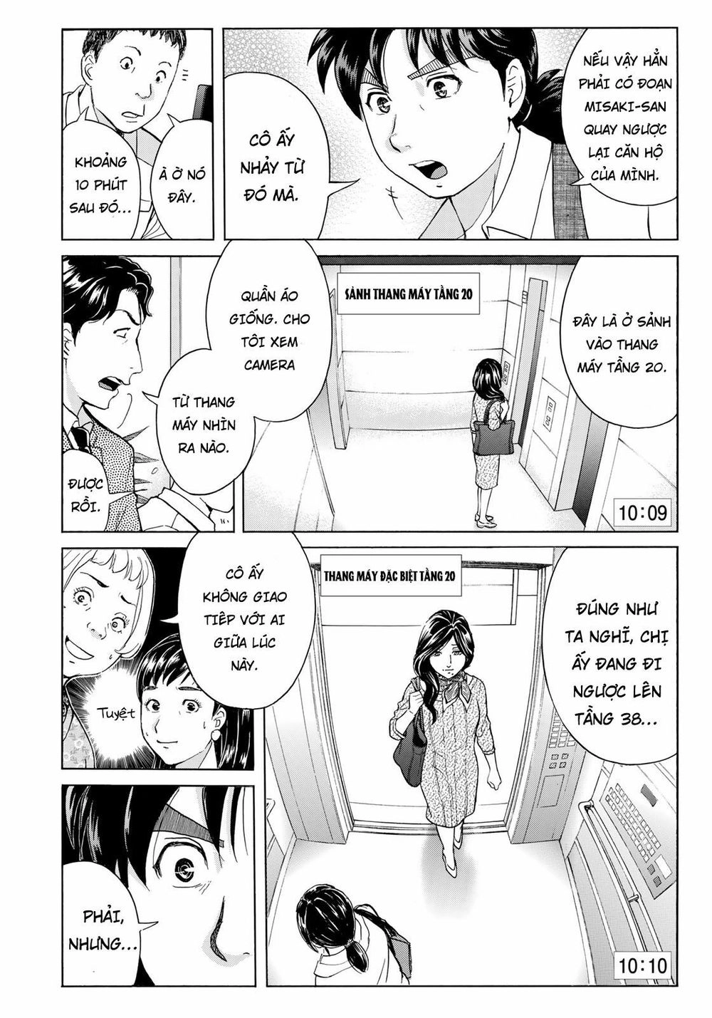 Những Vụ Án Của Kindaichi Ở Tuổi 37 Chapter 20 - 18