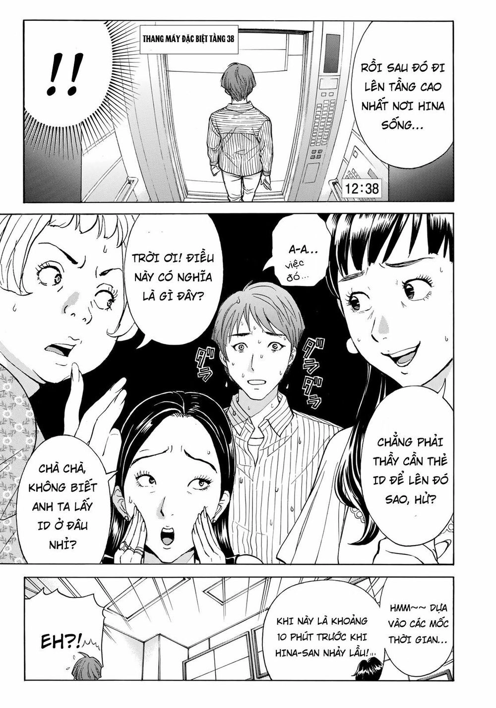 Những Vụ Án Của Kindaichi Ở Tuổi 37 Chapter 20 - 23