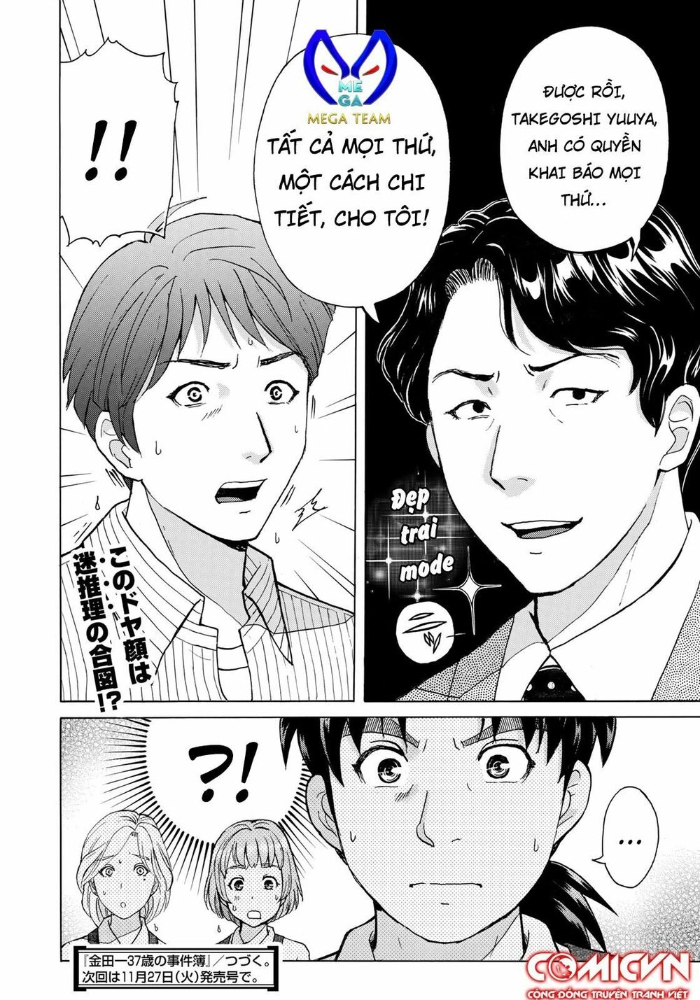 Những Vụ Án Của Kindaichi Ở Tuổi 37 Chapter 20 - 24