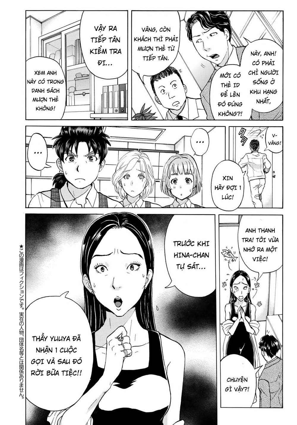 Những Vụ Án Của Kindaichi Ở Tuổi 37 Chapter 21 - 2