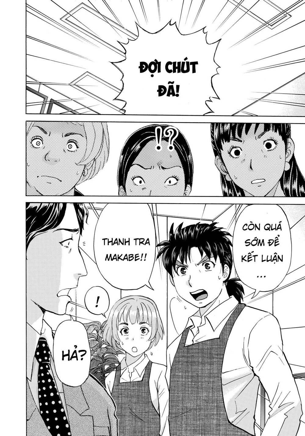 Những Vụ Án Của Kindaichi Ở Tuổi 37 Chapter 21 - 12